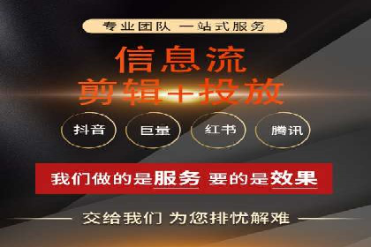 案例分析：SEM外包公司如何助力企业实现业绩增长